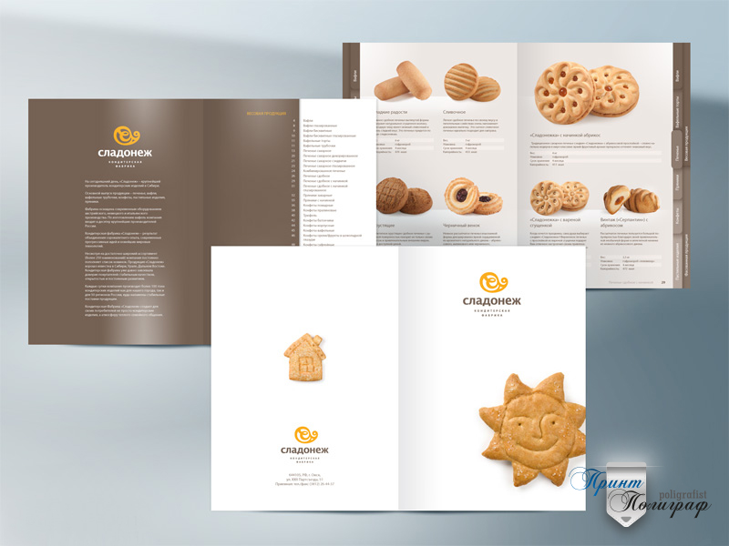 Виготовлення каталогів, Друк будь-яких каталогів, видання, Журнал, каталог, печать журналов, на скобах, А4, А5, эксклюзивный размер, дизайн макет, страницы, постранично, обложка, выборочный лак, ламинация, глянцевая матовая, сборка каталогов, припрес, Magazine, catalog, print magazine printing, exclusive size, design layout, pages, page by page, cover, selective varnish, lamination, glossy matte, catalog assembly, prepress 